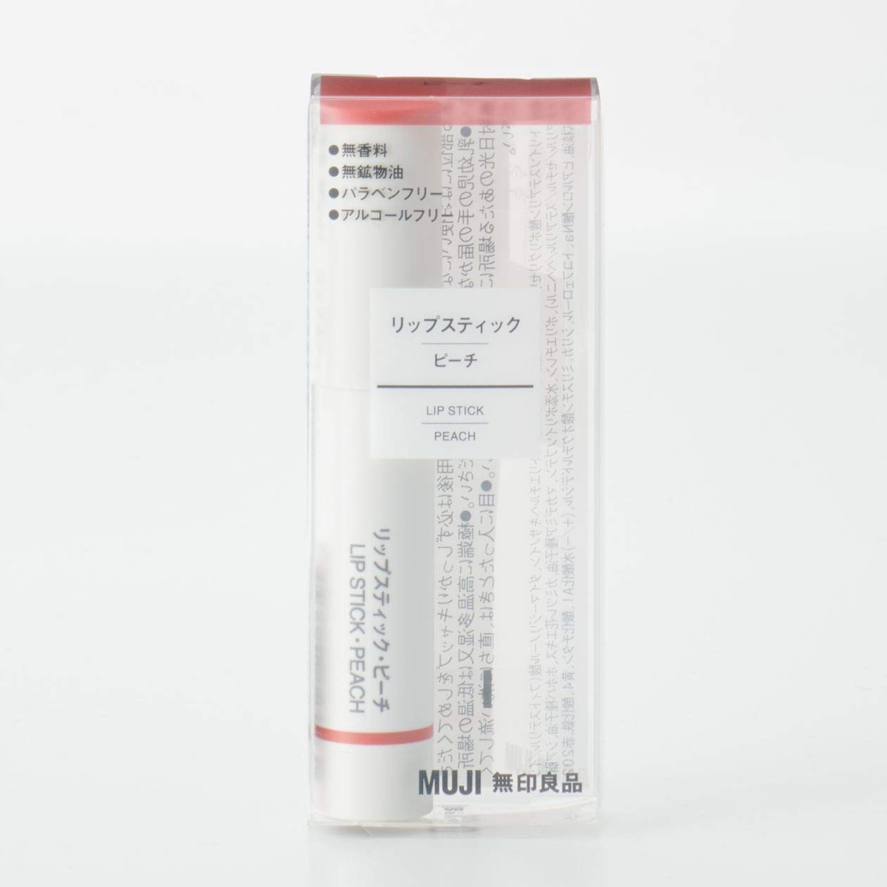 Muji Lipstick Lipstick Peach 2.5G - YOYO JAPAN