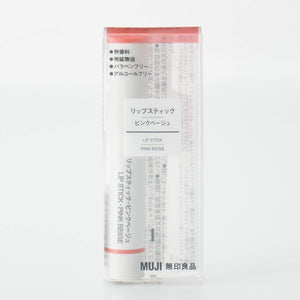 Muji Lipstick Lipstick Pink Beige 2.5G - YOYO JAPAN