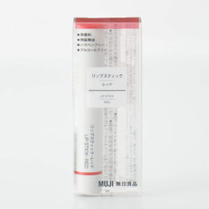 Muji Lipstick Lipstick Red 2.5G - YOYO JAPAN