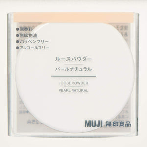 Muji Loose Powder Foundation Pearl Natural Small・5.5G - YOYO JAPAN