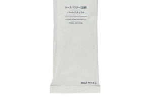 Muji Loose Powder Refill Foundation Pearl Natural 18G - YOYO JAPAN
