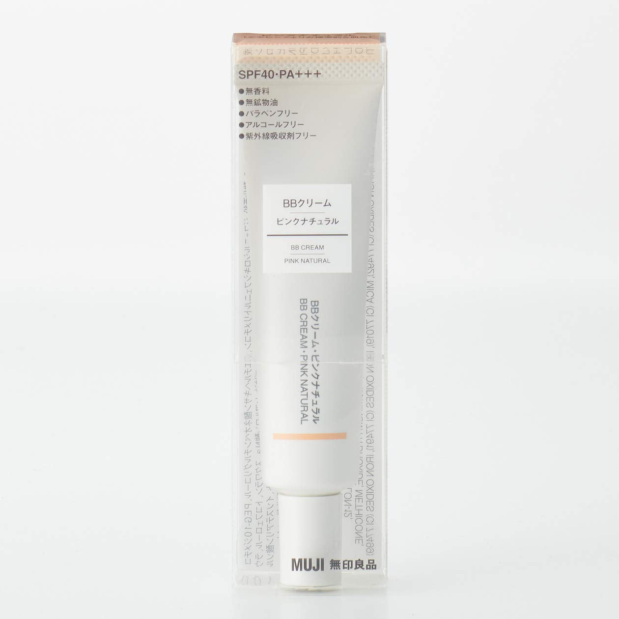 Muji Natural Pink BB Cream SPF40 PA+++ 30g - Versatile Skin Protection - YOYO JAPAN