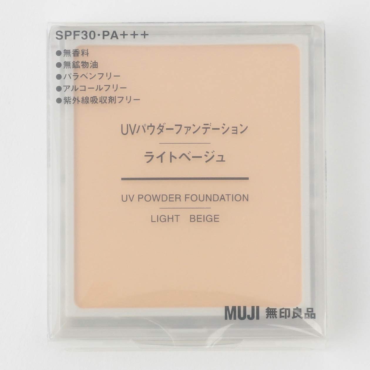Muji Light Beige UV Powder Foundation SPF30/PA+++ 9.4g - YOYO JAPAN