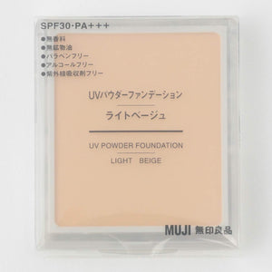 Muji Light Beige UV Powder Foundation SPF30/PA+++ 9.4g - YOYO JAPAN