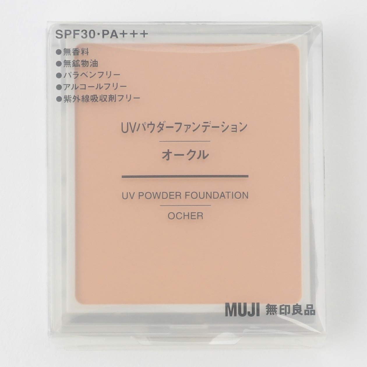 Muji UV Powder Foundation SPF30 PA+++ in Ocher 9.4g - YOYO JAPAN