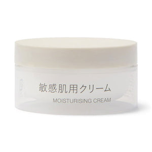 Muji Naturally Derived Moisturizing Cream for Sensitive Skin 50g - YOYO JAPAN