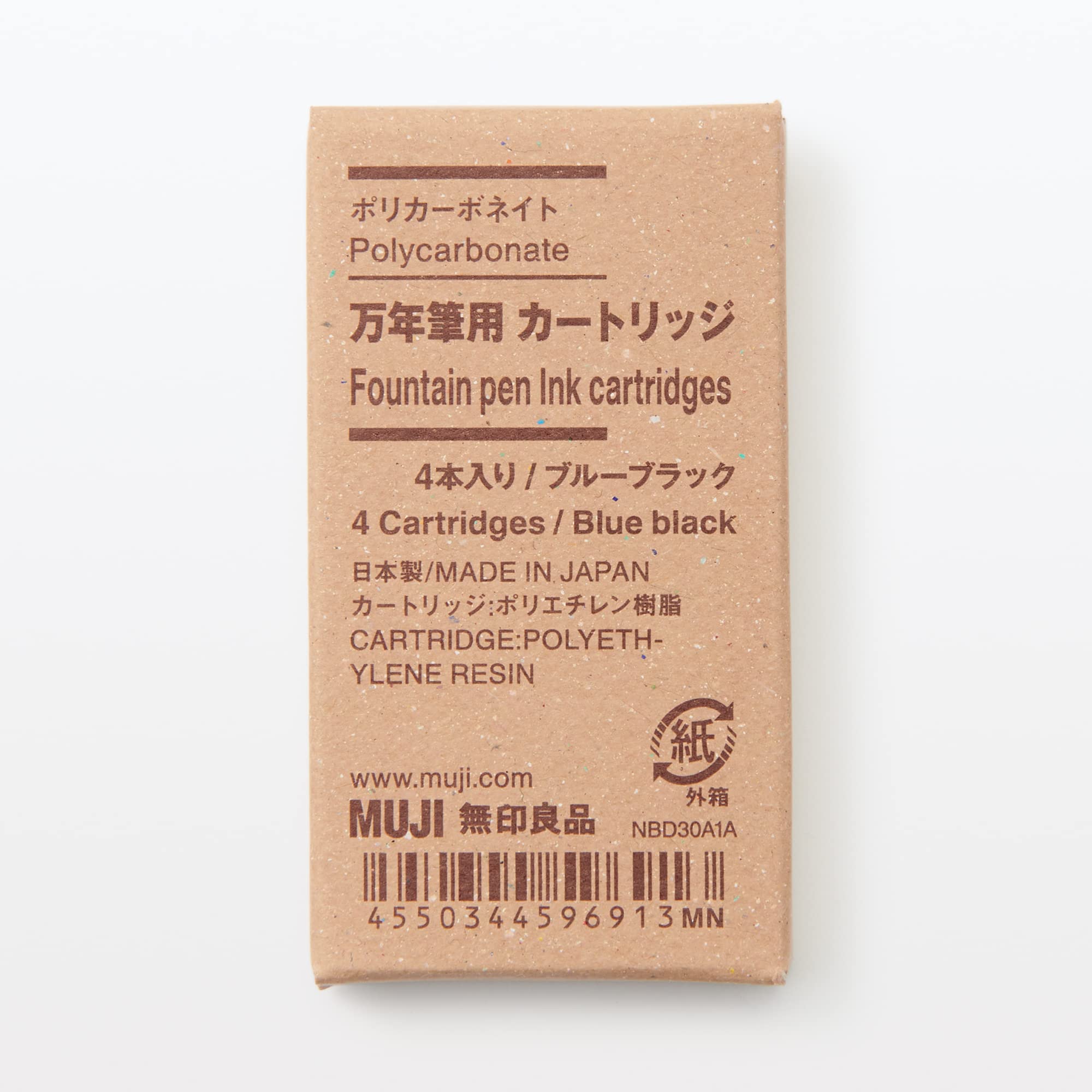 Muji 44596913 Fountain Pen Cartridge Blue Black 4 Pieces Japan Φ7.5Mm 58X - YOYO JAPAN