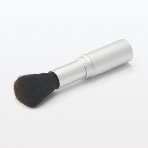 Muji Retractable Polyester Cheek Brush - Portable 24mm Diameter 93mm Length - YOYO JAPAN