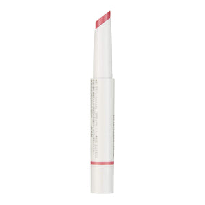Muji UV Lip Color - Lightweight 1.6g Hydrating Lipstick - YOYO JAPAN