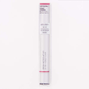 Muji UV Lip Color - Lightweight 1.6g Hydrating Lipstick - YOYO JAPAN
