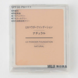 Muji Uv Powder Foundation Natural Spf30 Pa+++ 9.4G 02545918 - YOYO JAPAN