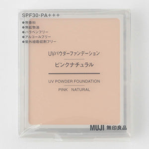 Muji UV Powder Foundation 9.4g Pink Natural Shade - 1 Pack - YOYO JAPAN