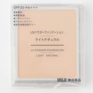Muji Light Natural UV Powder Foundation SPF30 PA+++ 9.4g - YOYO JAPAN
