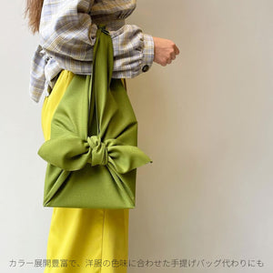 Musubi Furoshiki 70Cm Plain Yuzu Ichikoshi Made In Japan 10184-016 - YOYO JAPAN