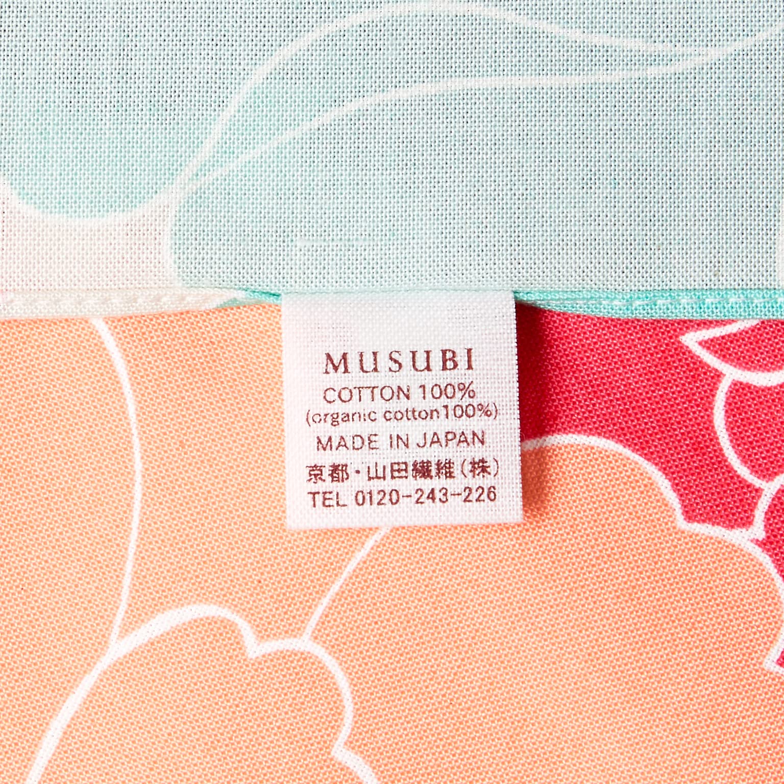 Musubi Furoshiki 50Cm Himemusubi Adeline Klam Peony Red Organic Cotton Japan - YOYO JAPAN