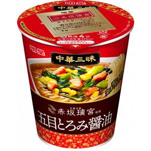 Myojo Ippeichan Chukazanmai Cantonese Soy Sauce Ramen Instant Noodles Cup 63g (Pack of 6) - YOYO JAPAN