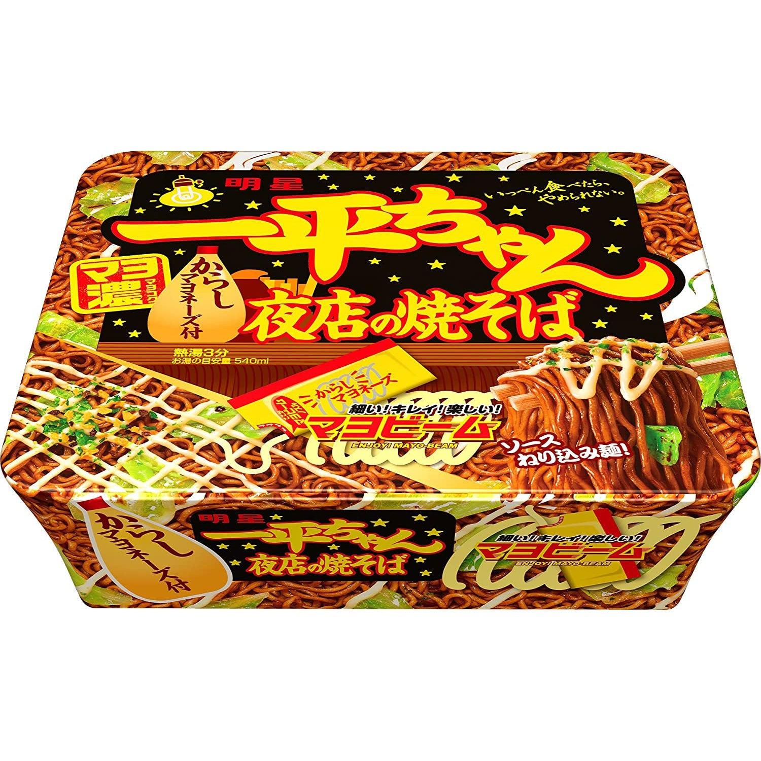 Myojo Ippeichan Yakisoba Instant Fried Noodles 135g (Pack of 3) - YOYO JAPAN