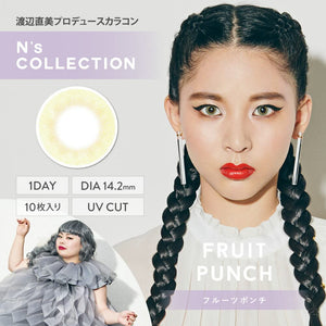 N'S Collection 10 Pieces Naomi Watanabe Produce Color Contacts Fruit Punch -3.50 Japan - YOYO JAPAN