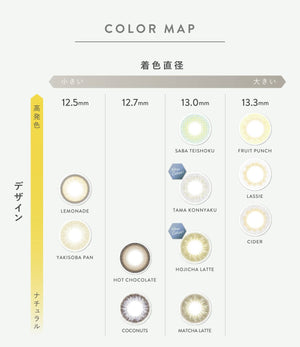N'S Collection Japan Color Contact Lenses 10Pcs By Naomi Watanabe ยฑ0.00 - YOYO JAPAN