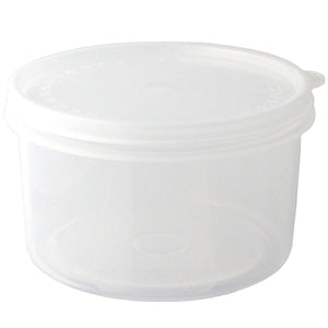 Nagao Round Polypropylene Storage Container Set Made In Japan - 490Ml 900Ml 1700Ml - YOYO JAPAN