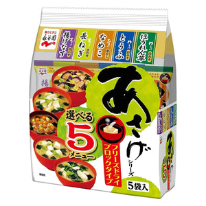 Nagatanien Asage Freeze Dried Instant Miso Soup 5 Flavors - YOYO JAPAN