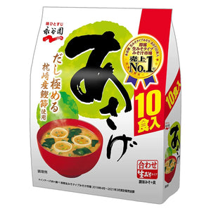 Nagatanien Asage Instant Miso Soup Family Size 10 Servings - YOYO JAPAN