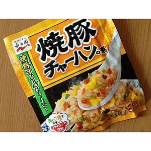 Nagatanien Chahan Mix Japanese Fried Rice Seasoning Pork 3 Servings - YOYO JAPAN