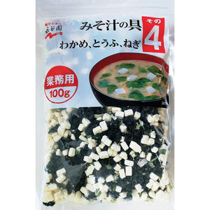 Nagatanien Instant Miso Soup Ingredients (Wakame, Tofu, Green Onion) 100g - YOYO JAPAN