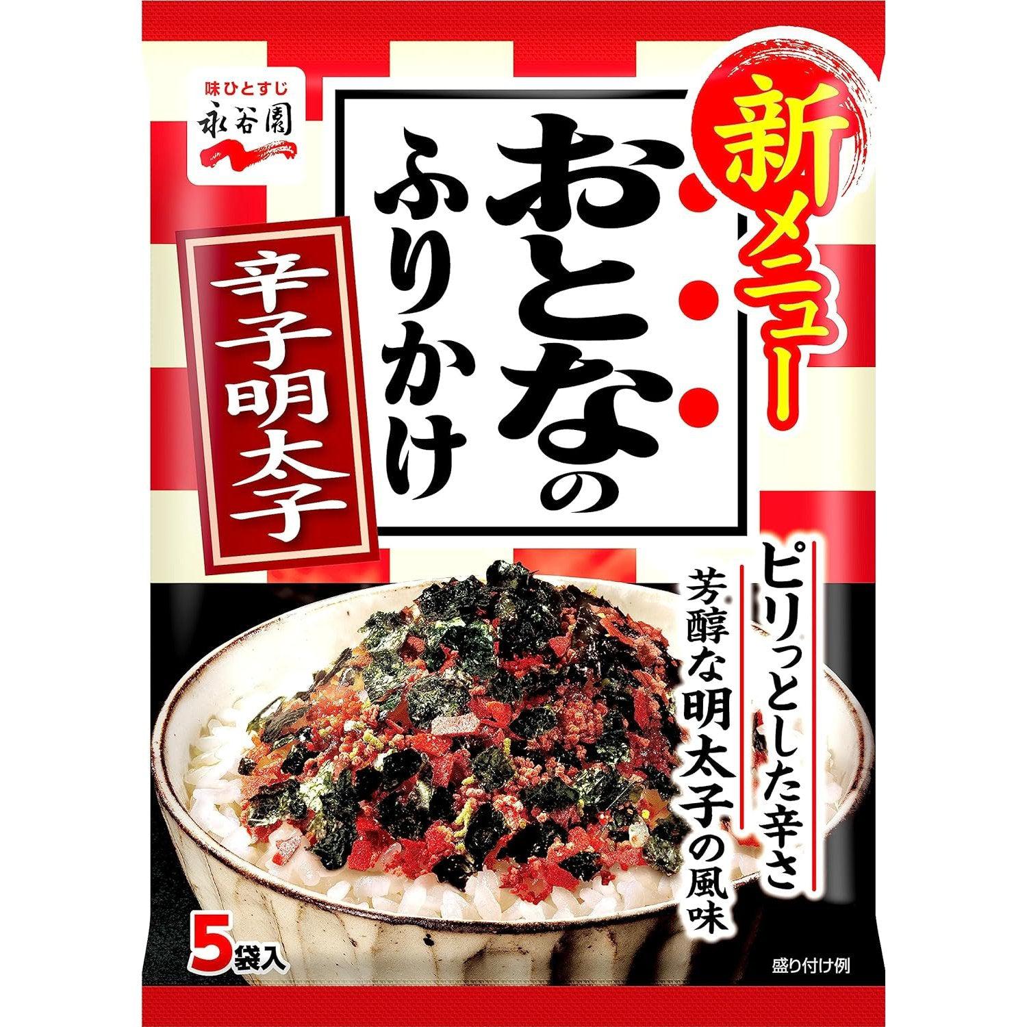 Nagatanien Spicy Karashi Mentaiko Furikake All Purpose Seasoning 8.5g - YOYO JAPAN