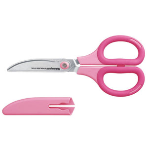 Japan Nakabayashi Hikigiri Pink Nh-Hs175P Scissors Craftsman Supervised Seki Cutlery - YOYO JAPAN
