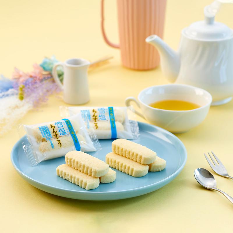 Nanpudo Yukishio Chinsuko Okinawan Shortbread Biscuits 48 Pieces - YOYO JAPAN