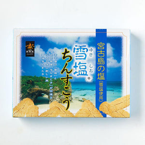 Nanpudo Yukishio Chinsuko Okinawan Shortbread Biscuits 48 Pieces - YOYO JAPAN