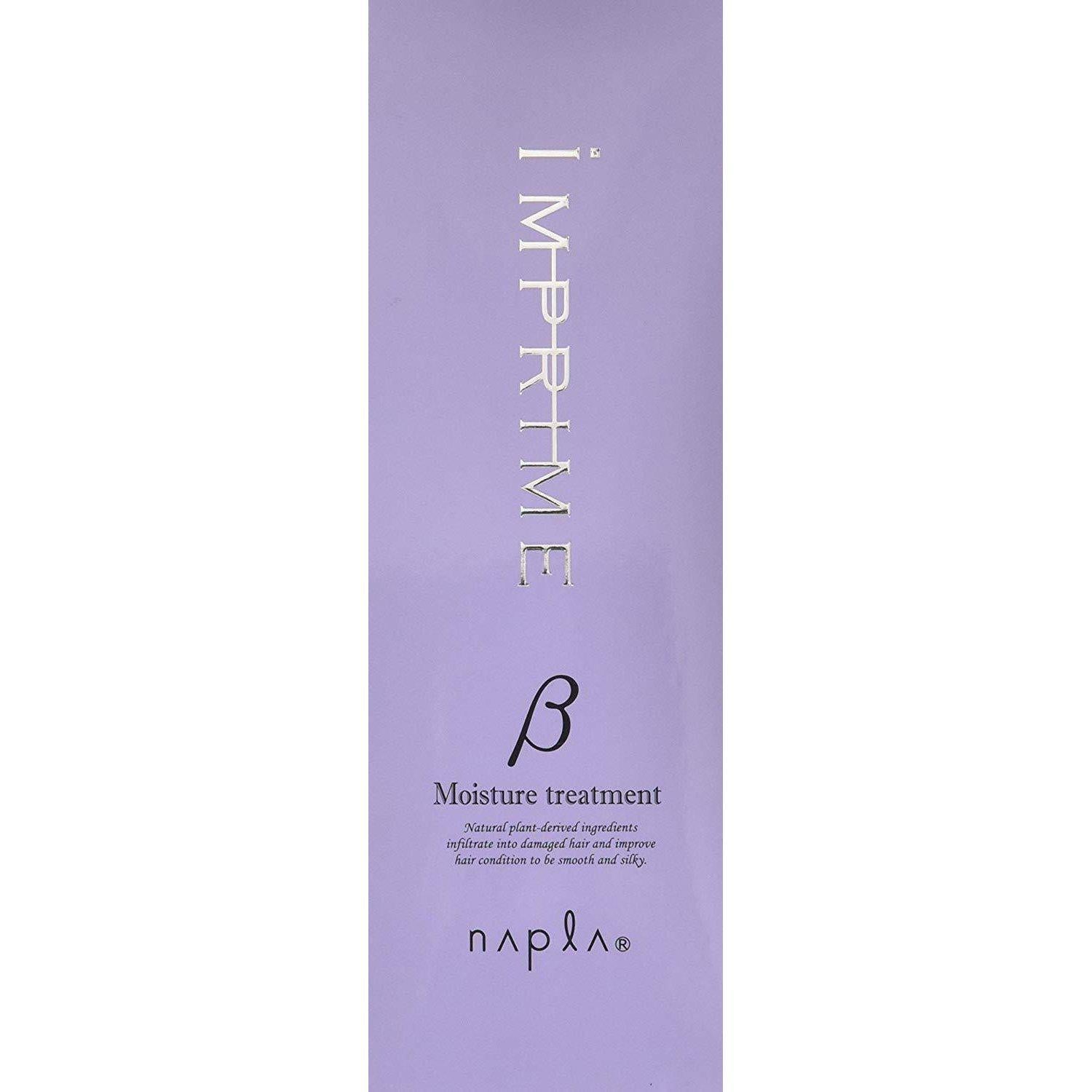 Napla Imprime Moisture Hair Treatment Beta β 200g - YOYO JAPAN