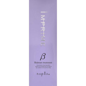 Napla Imprime Moisture Hair Treatment Beta β 200g - YOYO JAPAN