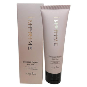 Napla Imprime Premier Repair Rich Mask Hair Treatment 80g - YOYO JAPAN