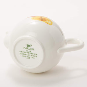 Narumi Chihiro Iwasaki Tea Pot Baby In Poppy Flower 330Cc Japan Red - YOYO JAPAN