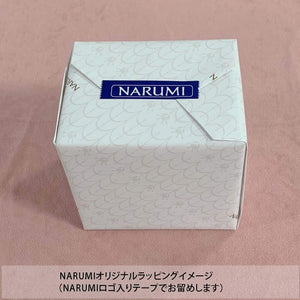 Narumi Mug Pear 290Cc Japan W/Lid Tea Strainer & Microwave Heatable 40978-32930Az - YOYO JAPAN