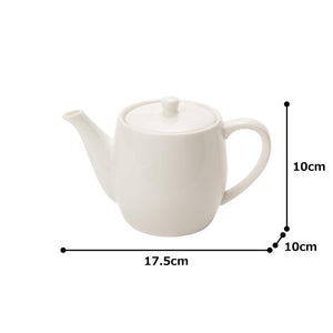 Narumi Japan Tea Pot Patia White 530Cc 1 Person 40794-4598 - YOYO JAPAN