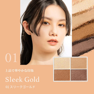 Naturaglace Color Eyes 01 Gold Eye Shadow Chip & Mirror - YOYO JAPAN