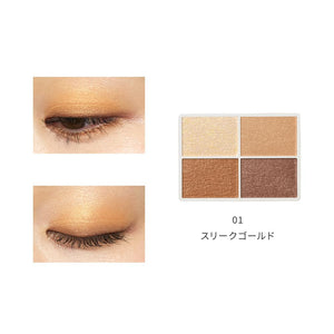 Naturaglace Color Eyes 01 Gold Eye Shadow Chip & Mirror - YOYO JAPAN