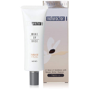 Naturactor Hydrating Makeup Base Natural Pink Tinted Primer 30g - YOYO JAPAN