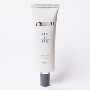 Naturactor Hydrating Makeup Base Natural Pink Tinted Primer 30g - YOYO JAPAN