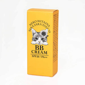 Nekobu Japan Makeup Bb Cream 33G - YOYO JAPAN