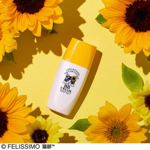 Nekobu Japan Makeup Bb Cream 33G - YOYO JAPAN