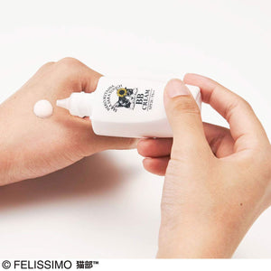 Nekobu Japan Makeup Bb Cream 33G - YOYO JAPAN