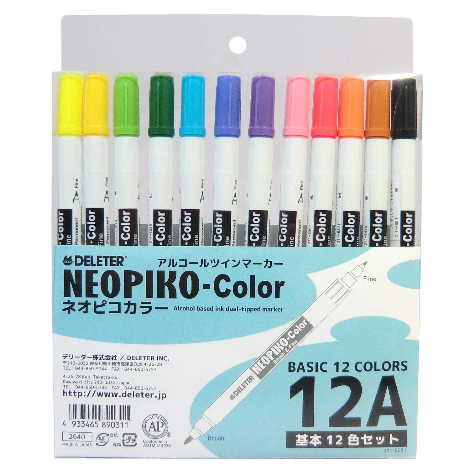 Deleter Neopico Color Basic 12 Color Set for Artists and Designers - YOYO JAPAN