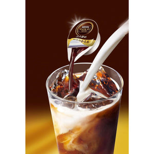 Nescafé Gold Blend Unsweetened Coffee Concentrate 8 Cups (Pack of 3) - YOYO JAPAN