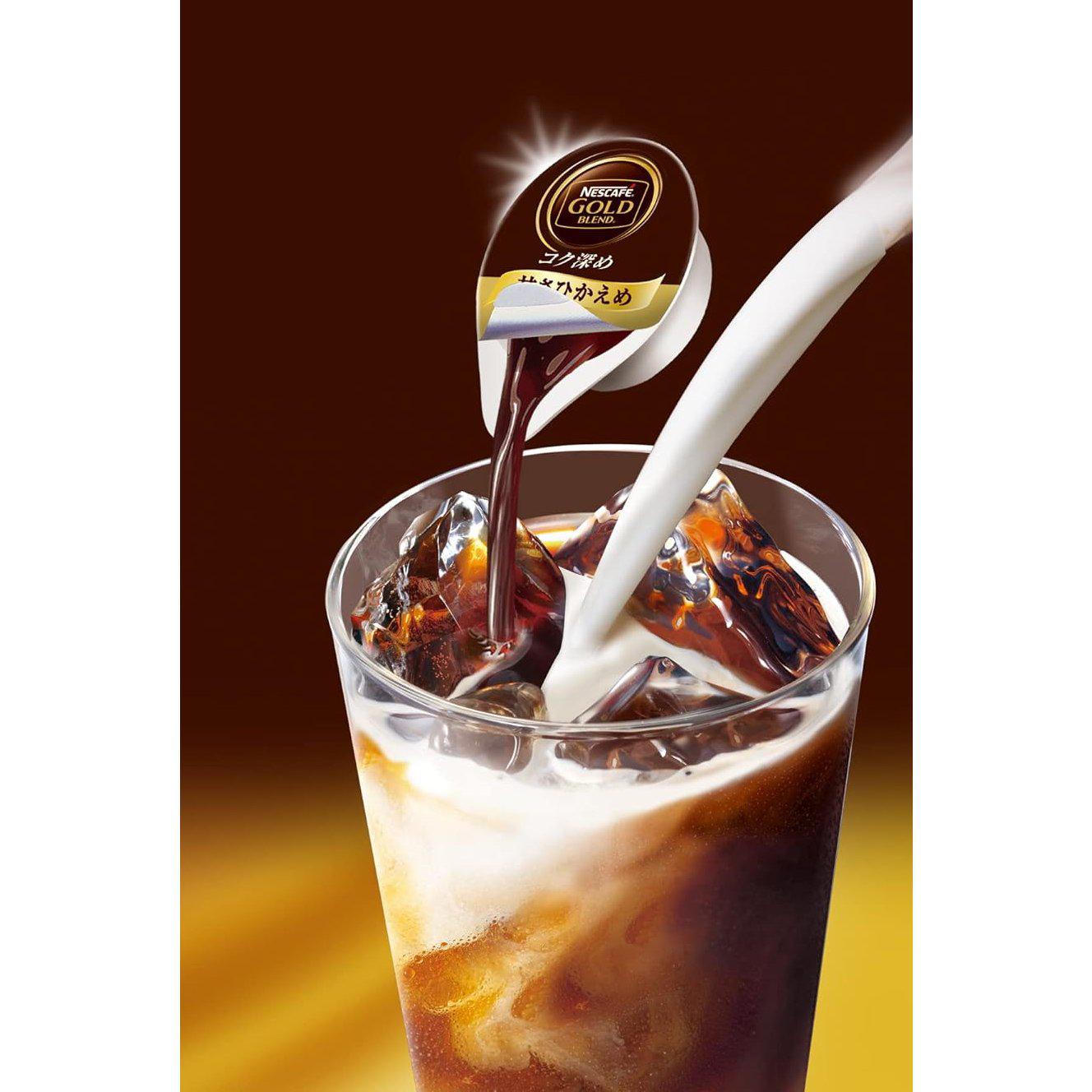 Nescafé Gold Blend Unsweetened Coffee Concentrate 8 Cups (Pack of 3) - YOYO JAPAN