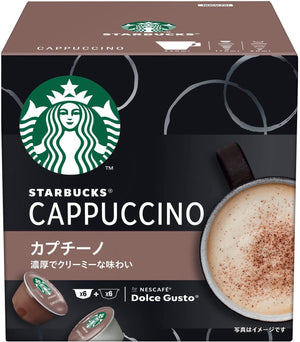 Nescafe NDG Starbucks Cappuccino 6 Cup Capsules - YOYO JAPAN