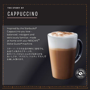 Nescafe NDG Starbucks Cappuccino 6 Cup Capsules - YOYO JAPAN